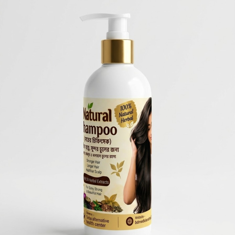 Natural Shampoo