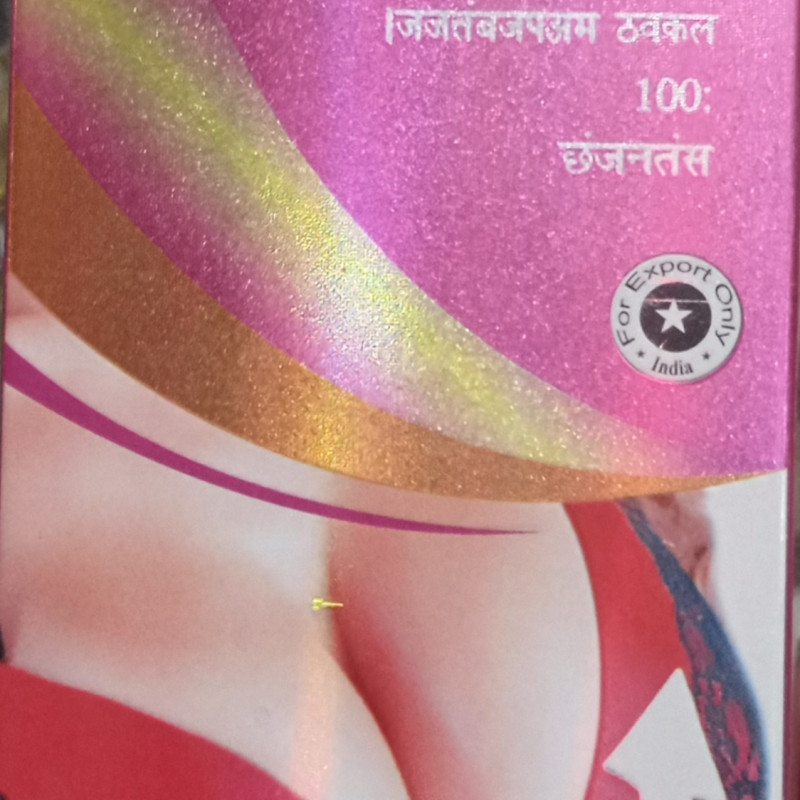 Deby Breast Gel