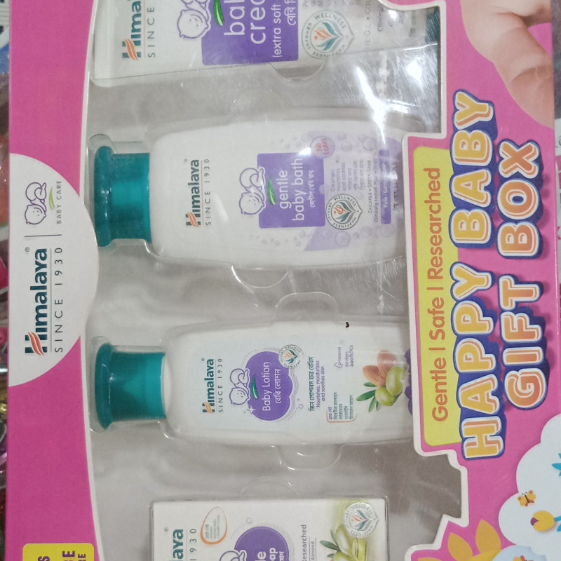 Himalaya Happy baby gift box