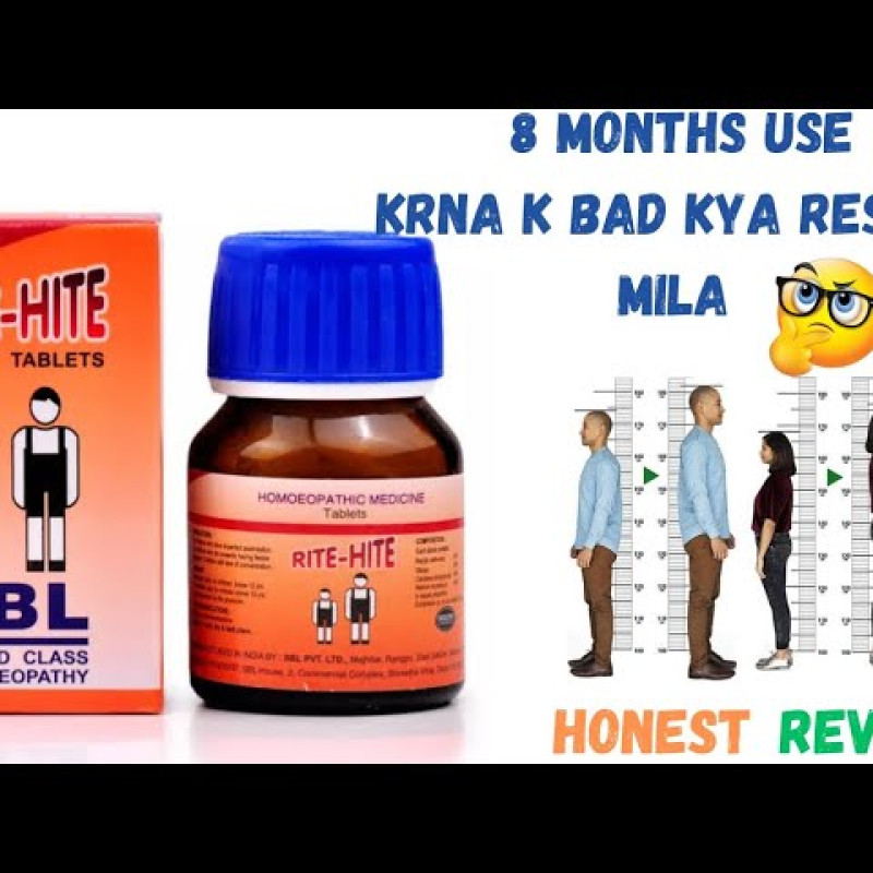 Rite Hite Growth plus 10-18Years