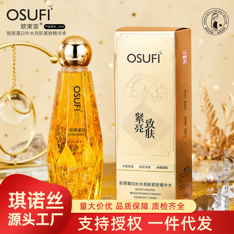 OSUFI