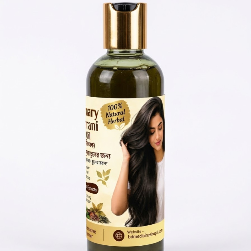 Rosemary Kashamari Heir Oil