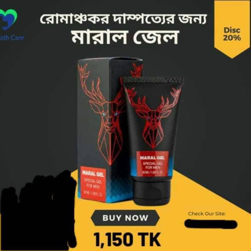 Maral gel messag sex time 25-30minut