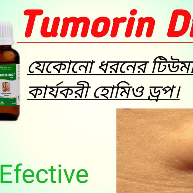 Tumer remover treatment